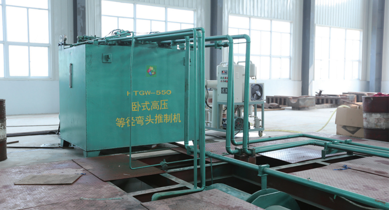 臥式高壓等徑彎頭推制機(jī)